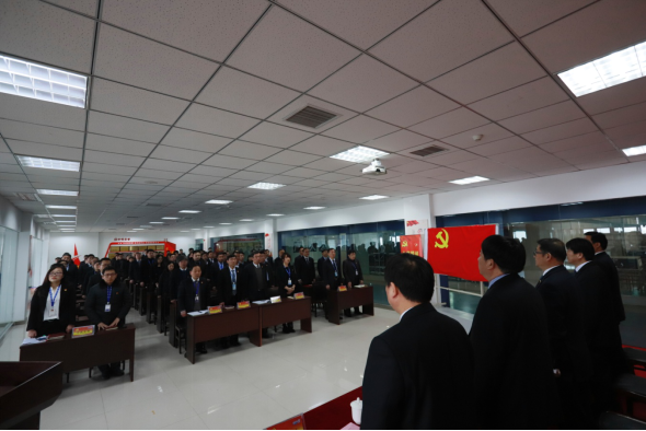 河南花花牛乳業(yè)集團(tuán)黨委召開2019年黨員大會(huì) 河南花花牛乳業(yè)集團(tuán)黨委召開2019年黨員大會(huì)