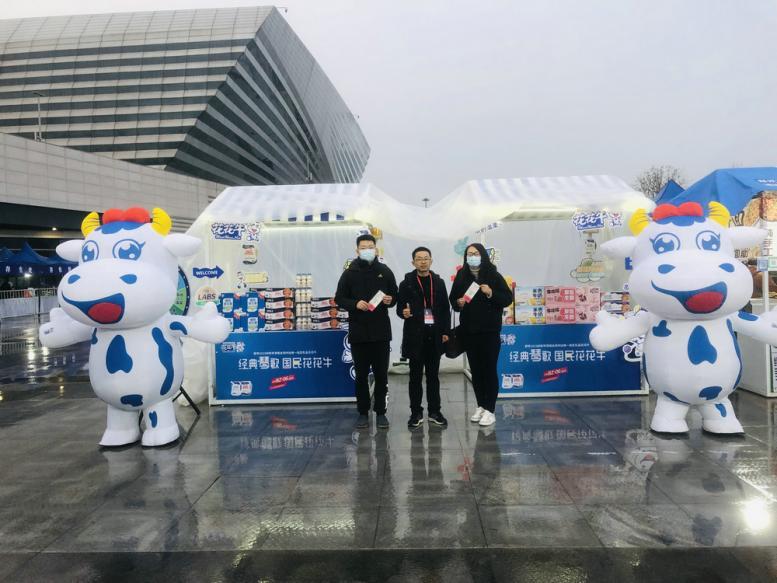 “花花牛幫你現場見蔡琴”溫暖回顧:寒冷冬日與全城共譜音樂盛事 “花花牛幫你現場見蔡琴”溫暖回顧:寒冷冬日與全城共譜音樂盛事