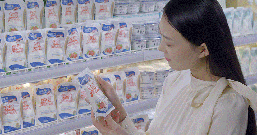 花花牛丨落實食品生產(chǎn)加工企業(yè)質(zhì)量安全主體責(zé)任,助力人民群眾生活更美好——2023年河南省暨鄭州食品安全宣傳周啟動儀式隆重舉行 花花牛丨落實食品生產(chǎn)加工企業(yè)質(zhì)量安全主體責(zé)任,助力人民群眾生活更美好——2023年河南省暨鄭州食品安全宣傳周啟動儀式隆重舉行