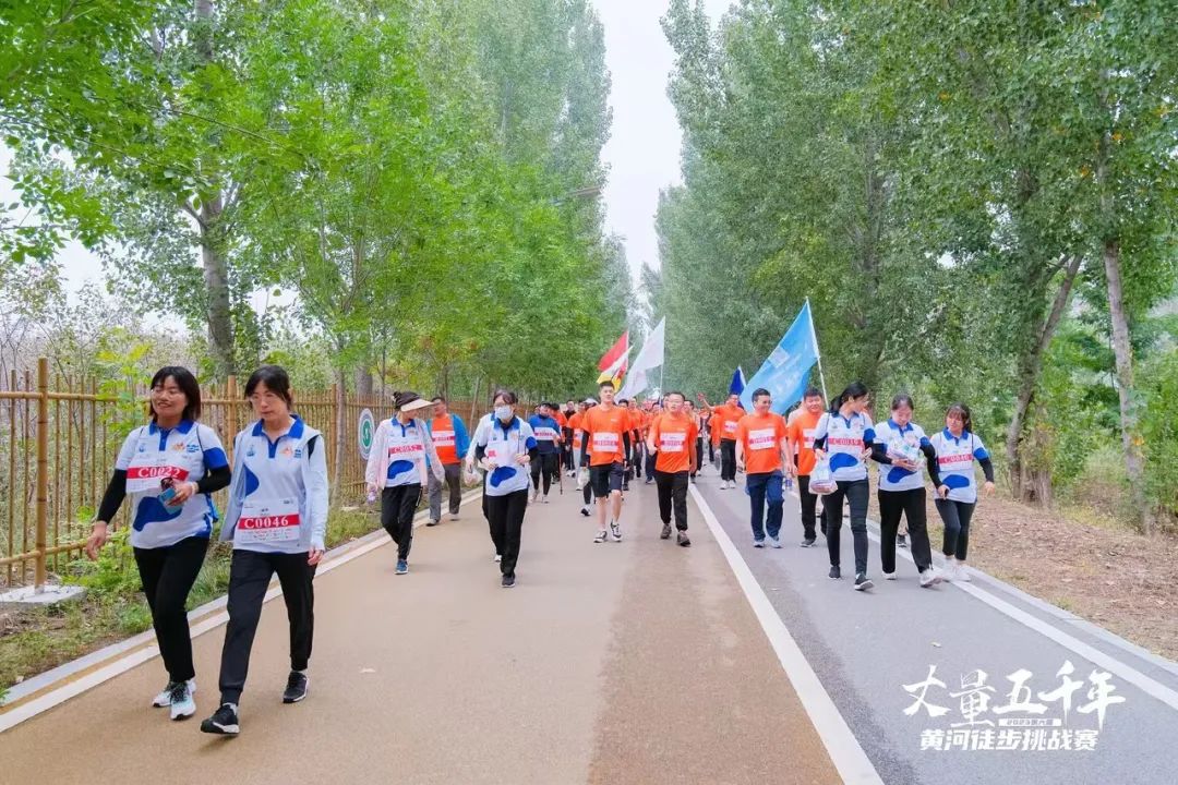 最可貴的成功,是超越曾經的自己丨花花牛勝利完成“第六屆黃河徒步挑戰賽” 最可貴的成功,是超越曾經的自己丨花花牛勝利完成“第六屆黃河徒步挑戰賽”