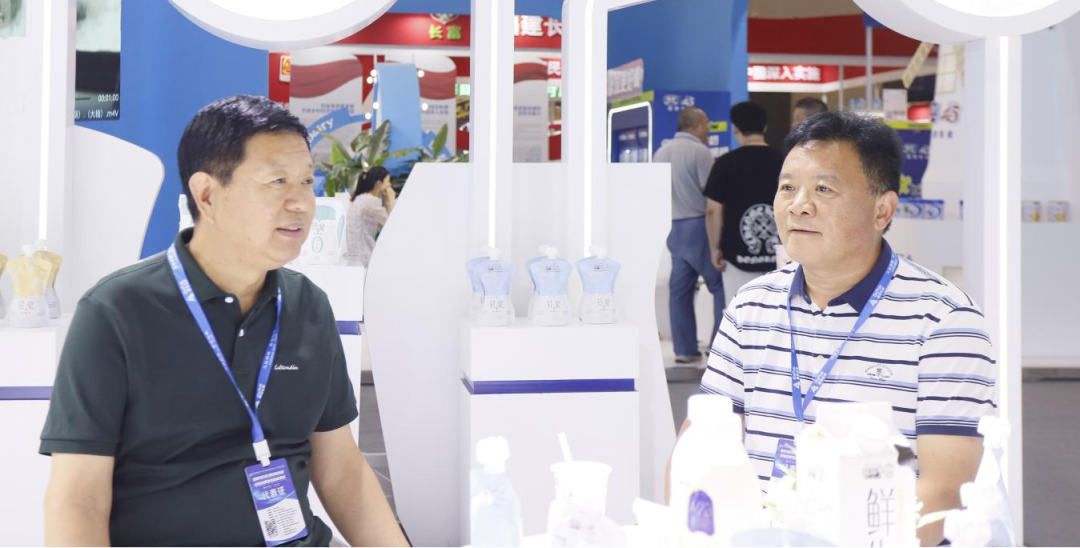 啟航新征程 點亮新賽道丨花花牛乳業集團參加第十四屆中國奶業大會暨D20峰會,榮獲“中國乳制品生產企業現代化等級5A級”評定殊榮 啟航新征程 點亮新賽道丨花花牛乳業集團參加第十四屆中國奶業大會暨D20峰會,榮獲“中國乳制品生產企業現代化等級5A級”評定殊榮