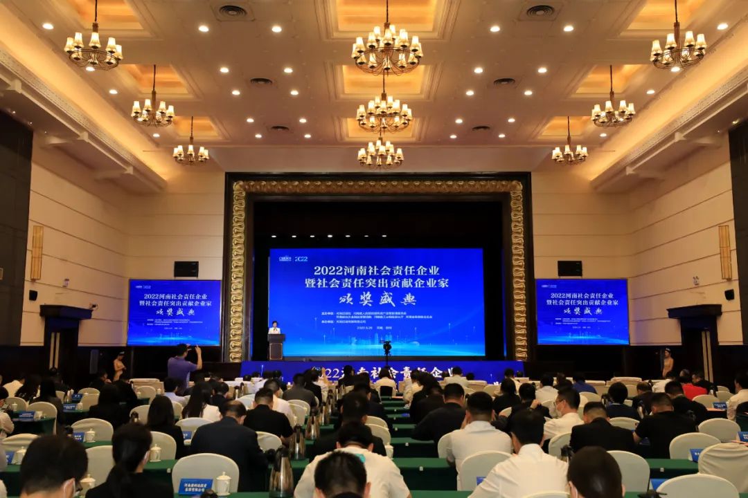 喜報|花花牛乳業集團摘得兩項殊榮 喜報|花花牛乳業集團摘得兩項殊榮