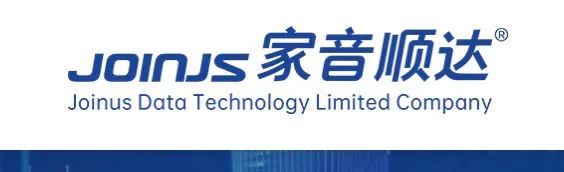 花花牛丨北京家音順達蒞臨花花牛乳業集團參觀訪談 花花牛丨北京家音順達蒞臨花花牛乳業集團參觀訪談