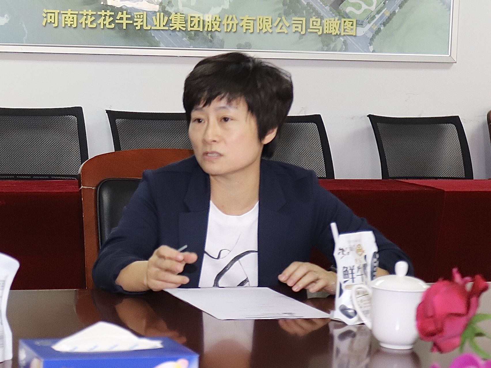 花花牛 | 鄭州市管城區(qū)法院知產(chǎn)審判服務企業(yè)座談會在花花牛乳業(yè)集團召開 花花牛 | 鄭州市管城區(qū)法院知產(chǎn)審判服務企業(yè)座談會在花花牛乳業(yè)集團召開