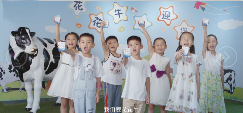 喜報 | 國家市場監(jiān)管總局抽檢,花花牛等112家企業(yè)乳品抽檢全部合格 喜報 | 國家市場監(jiān)管總局抽檢,花花牛等112家企業(yè)乳品抽檢全部合格