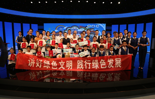 童夢起航|“花花牛杯”鄭州地鐵小小講解員選拔賽圓滿落幕 童夢起航|“花花牛杯”鄭州地鐵小小講解員選拔賽圓滿落幕