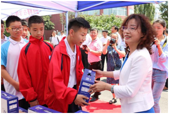 “健康中原，牛奶伴您行——花花牛乳業集團2018中國小康牛奶行動” 公益助學啟動儀式隆重舉行