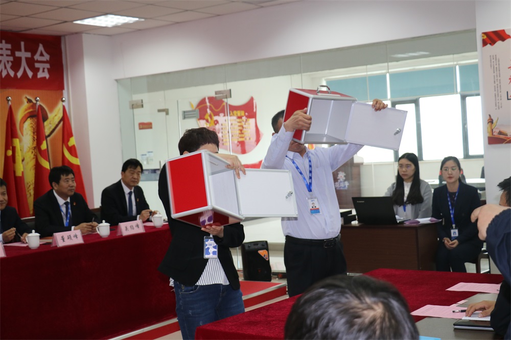 河南花花牛乳業集團股份有限公司  第一屆工會會員代表大會勝利召開