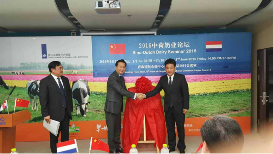 花花牛牛氣沖天！農業部長品嘗“領暢”點贊，又獲國際奶業平臺青睞