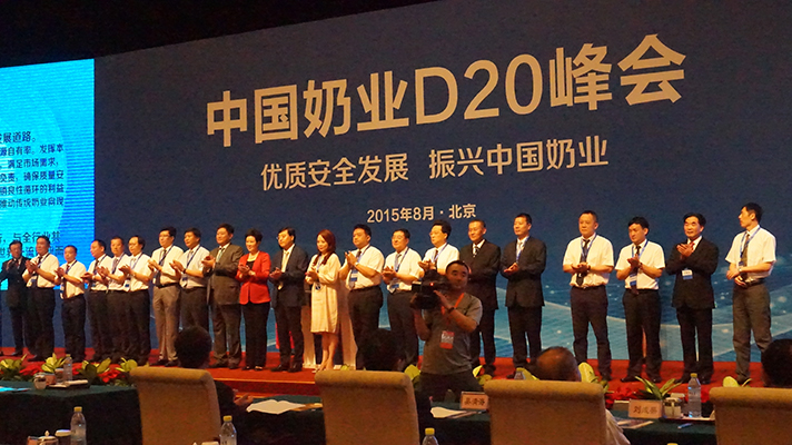 花花牛：優質、安全鑄口碑