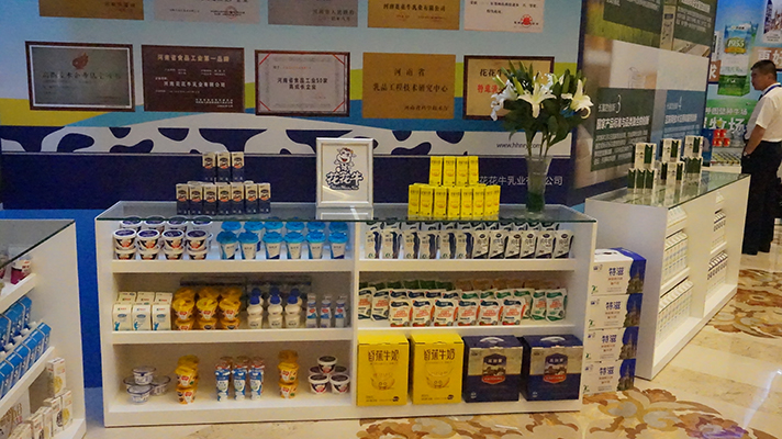 花花牛：優質、安全鑄口碑