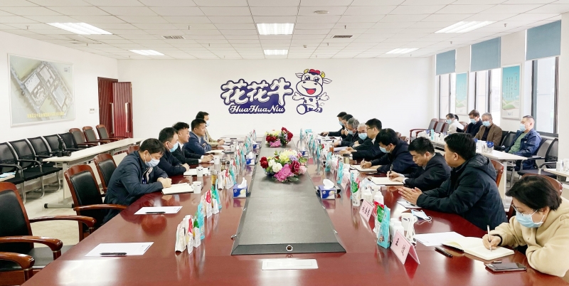 河南省委常委、副省長費東斌蒞臨 花花牛乳業集團調研